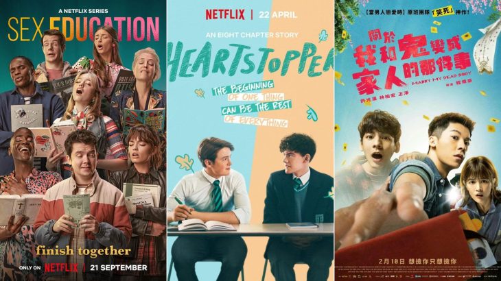 10 bộ phim LGBTQ+ đáng xem nhất trên Netflix trong tháng Tự hào