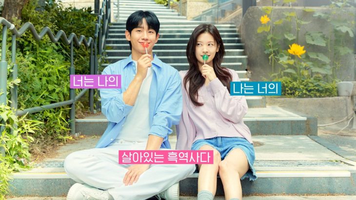 3 lý do bạn không nên bỏ lỡ siêu phẩm rom-com “Love Next Door”